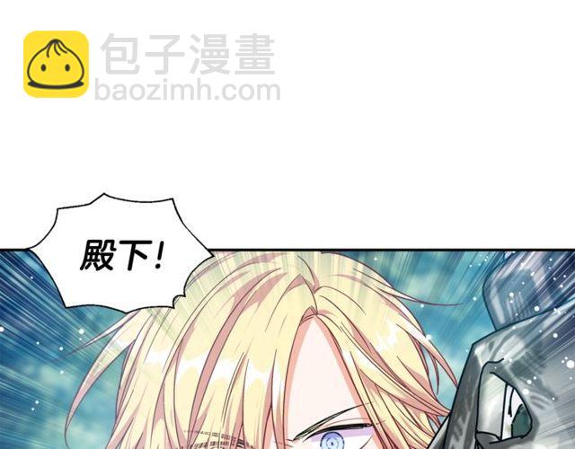 第二季 第9话 谁来主刀？53