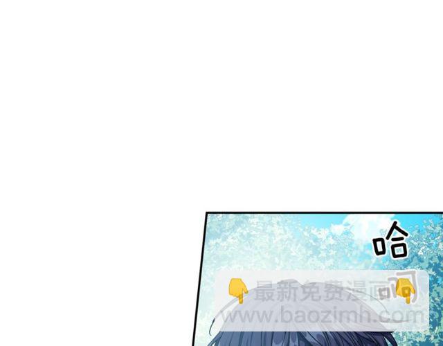 第二季 第9话 谁来主刀？55