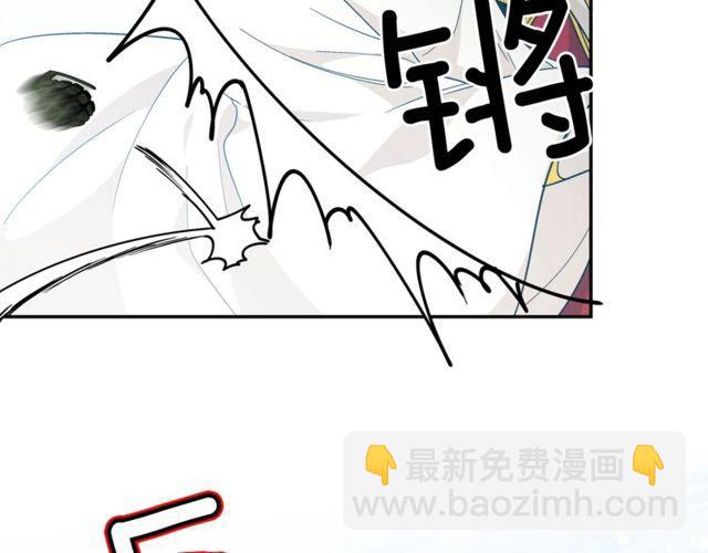第二季 第9话 谁来主刀？61