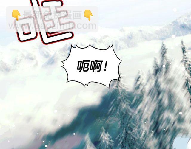 第二季 第9话 谁来主刀？62
