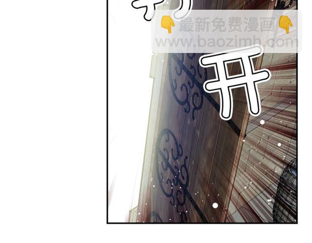 第二季 第9话 谁来主刀？76