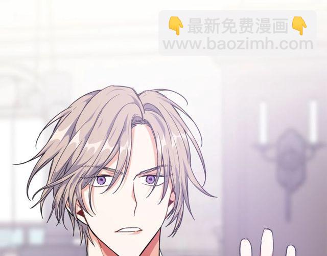 第二季 第9话 谁来主刀？91