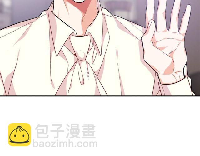 第二季 第9话 谁来主刀？92
