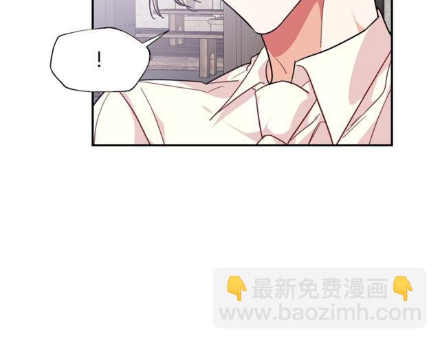 第二季 第9话 谁来主刀？99
