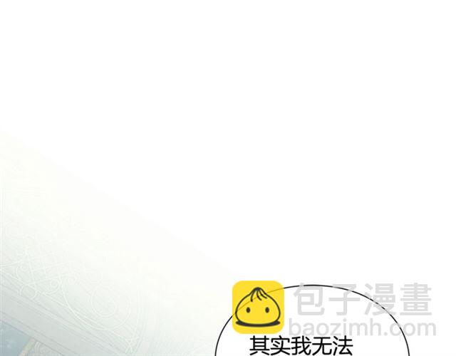 第二季 第13话 双重身份106