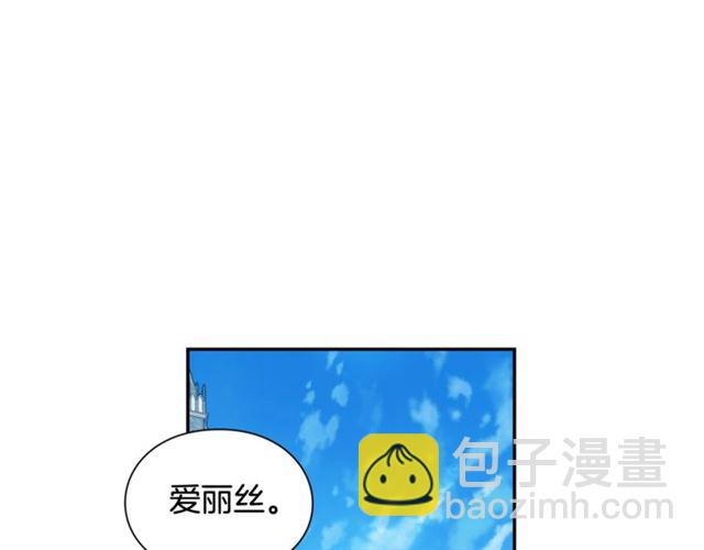 第二季 第13话 双重身份125
