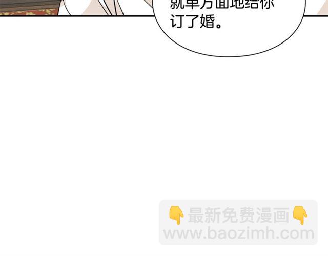 第二季 第13话 双重身份129