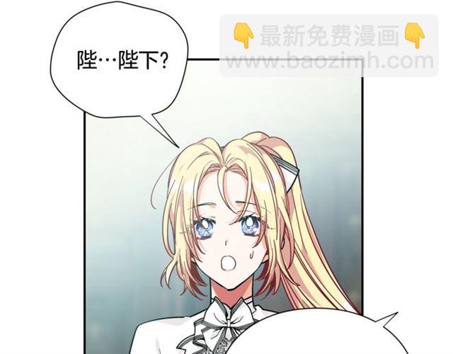 第二季 第13话 双重身份130