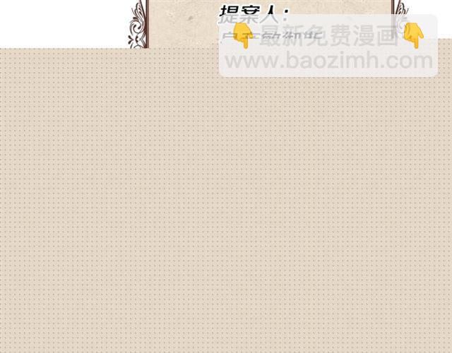 第二季 第13话 双重身份139