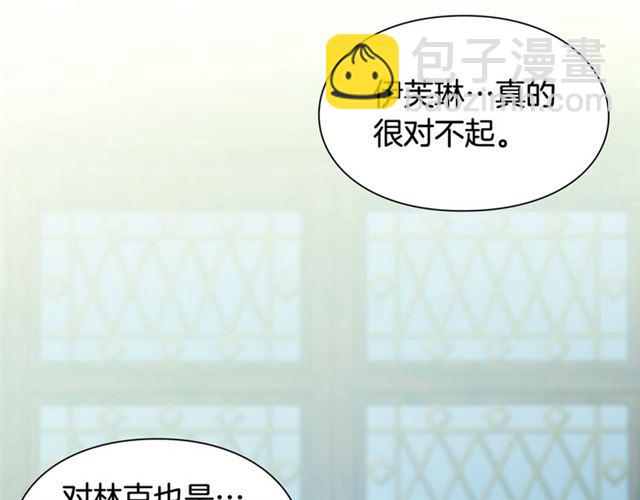 第二季 第13话 双重身份157