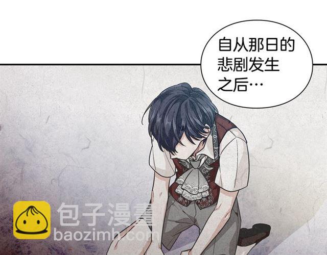 第二季 第13话 双重身份159