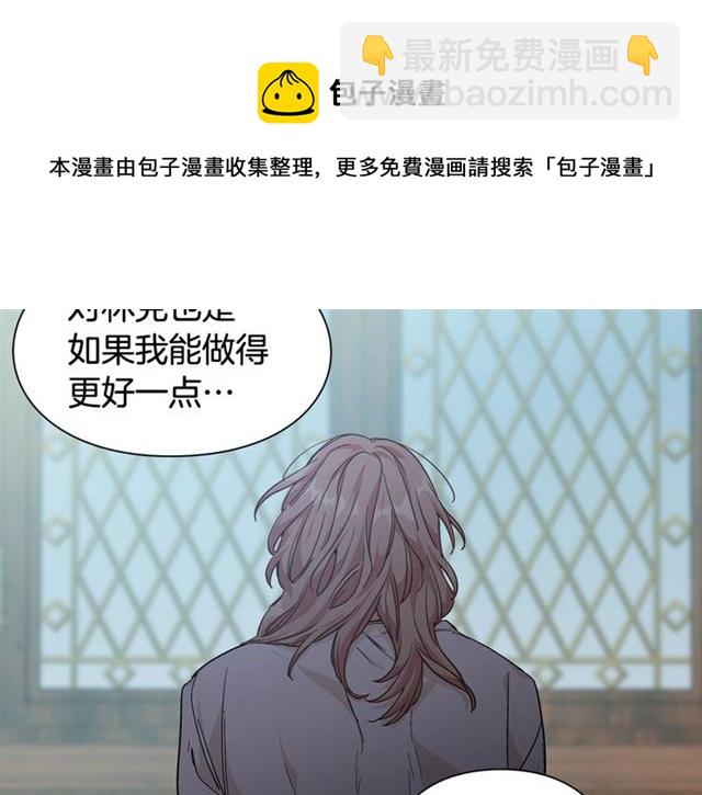 第二季 第13话 双重身份162
