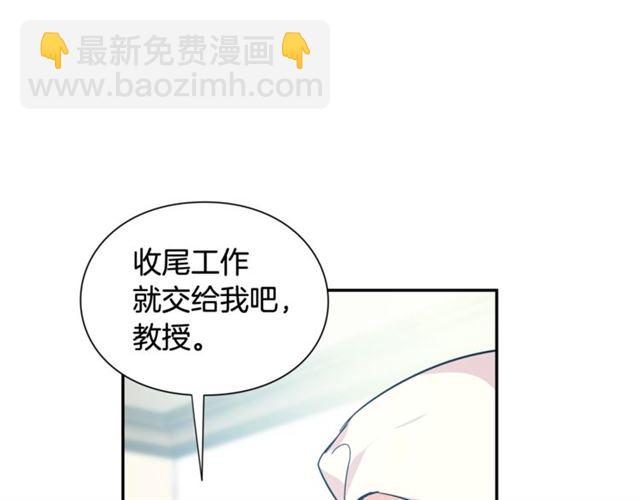 第二季 第13话 双重身份17