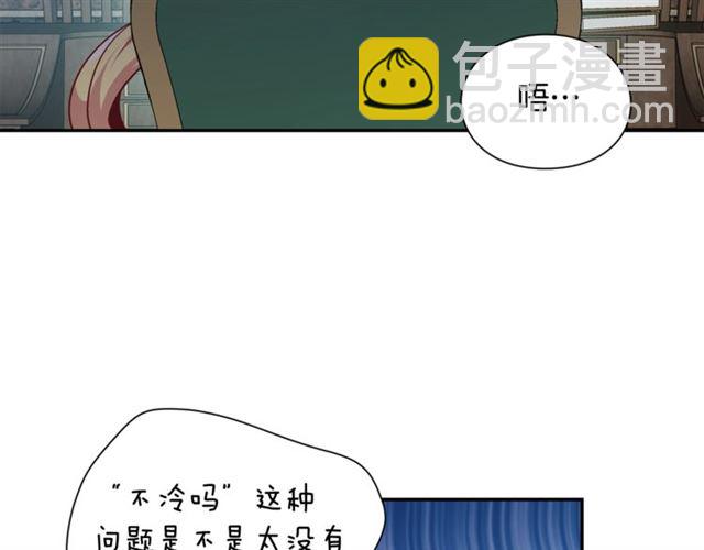 第二季 第13话 双重身份41