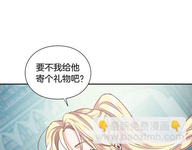 第二季 第13话 双重身份59