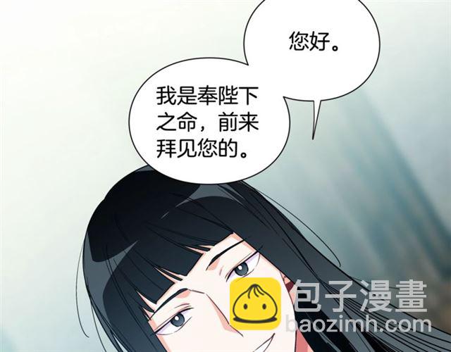 第二季 第13话 双重身份68