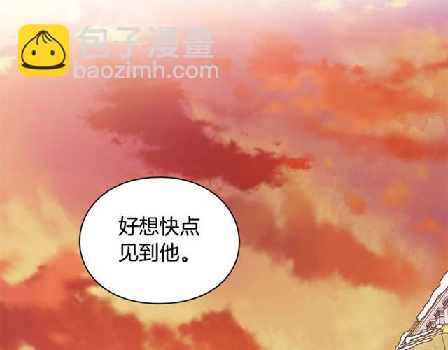 第二季 第13话 双重身份7