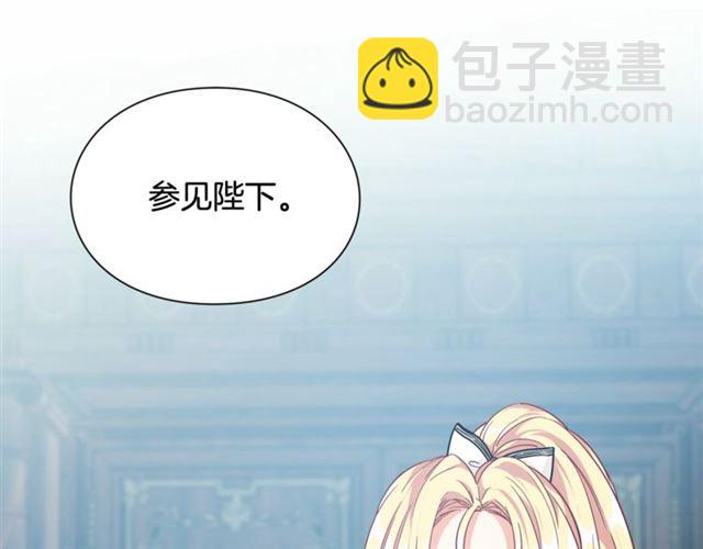第二季 第13话 双重身份78