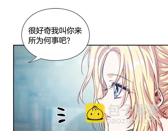 第二季 第13话 双重身份91
