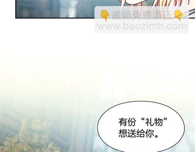 第二季 第13话 双重身份92