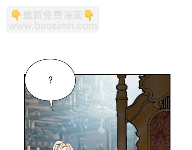 第二季 第13话 双重身份95