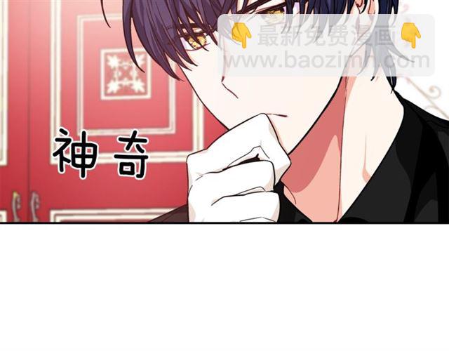 第二季 第14话 回信100
