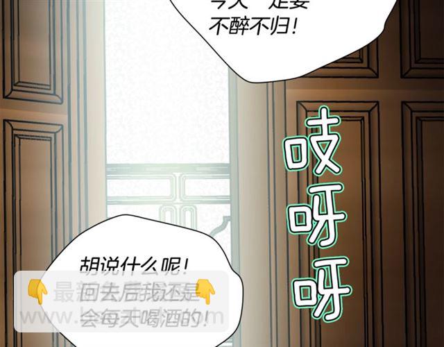 第二季 第14话 回信117