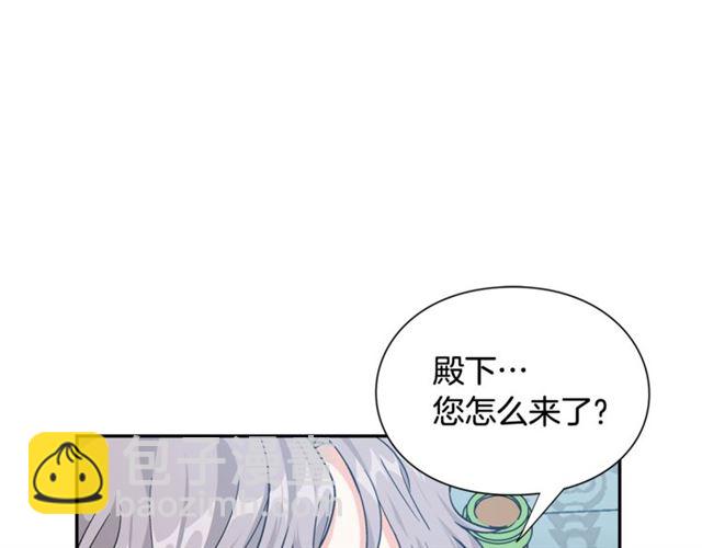 第二季 第14话 回信123