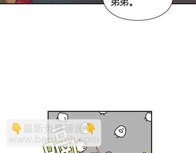 第二季 第14话 回信134