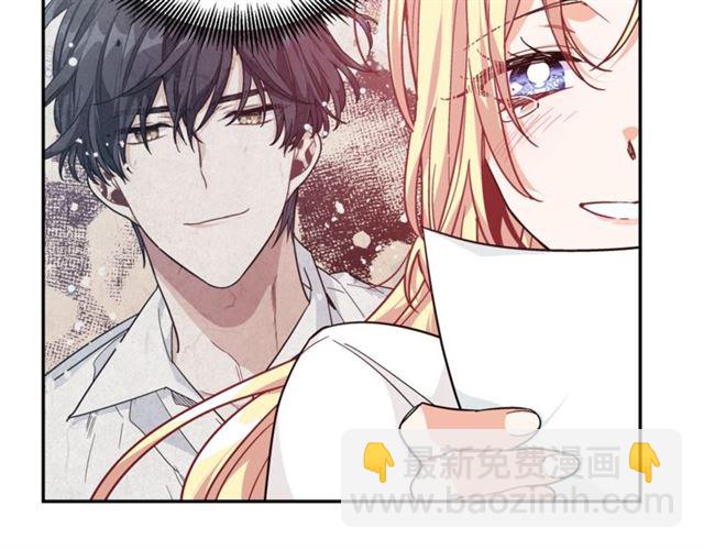 第二季 第14话 回信15