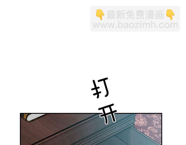 第二季 第14话 回信27