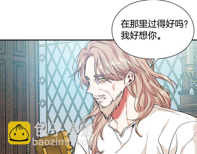 第二季 第14话 回信29