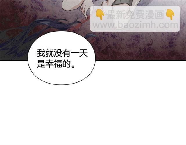 第二季 第14话 回信34