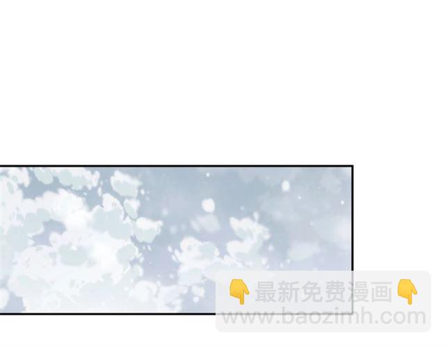 第二季 第14话 回信41