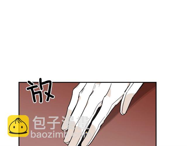 第二季 第14话 回信43