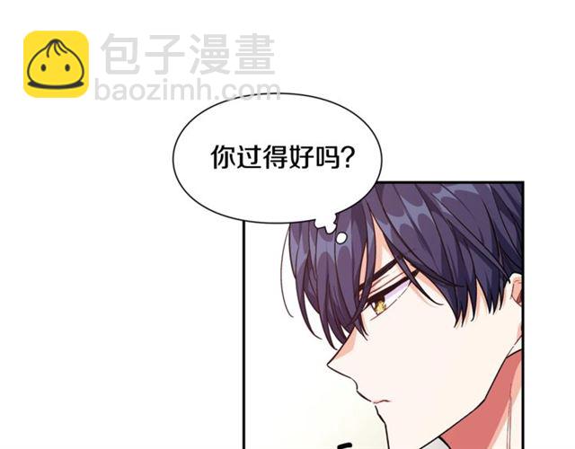 第二季 第14话 回信49