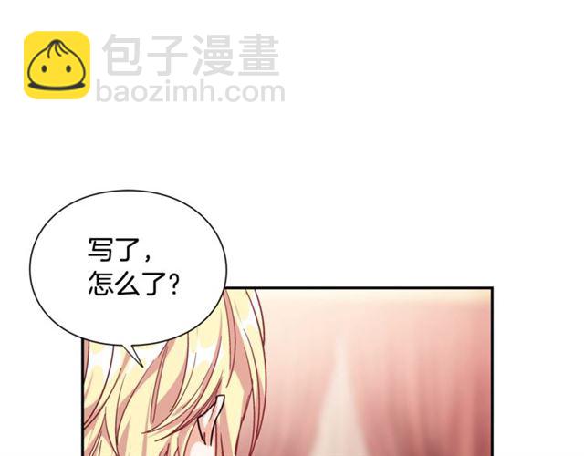 第二季 第14话 回信63
