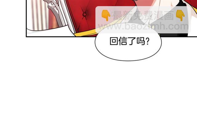 第二季 第14话 回信82