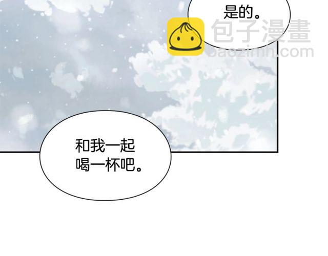 第二季 第14话 回信87