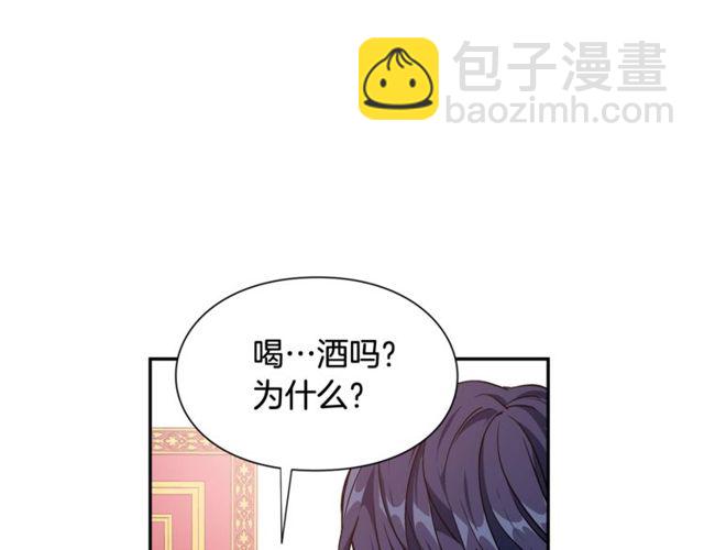 第二季 第14话 回信88