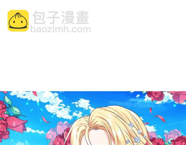 第二季 第14话 回信9