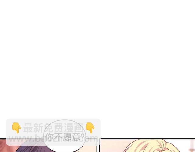 第二季 第14话 回信90
