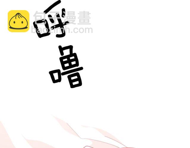 第二季 第14话 回信95