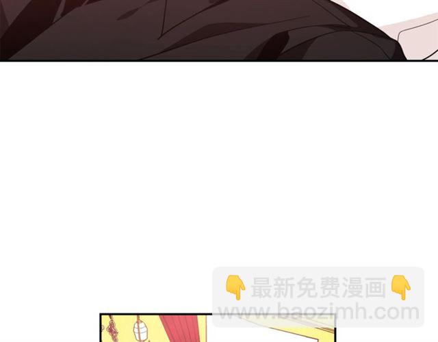 第二季 第14话 回信97