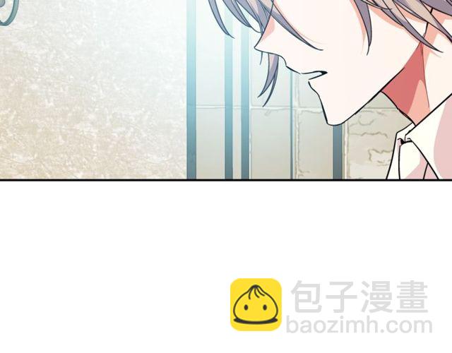 第二季 第16话 未寄出的信1