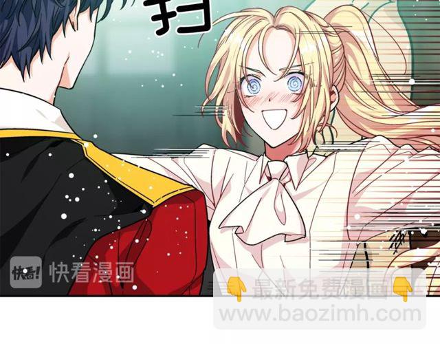 第二季 第16话 未寄出的信101