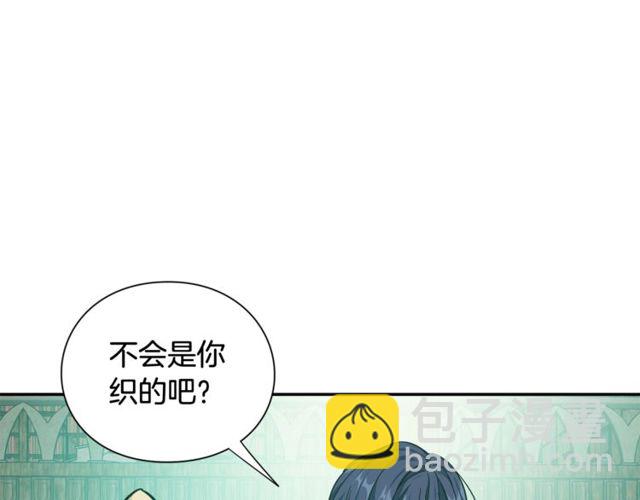 第二季 第16话 未寄出的信106