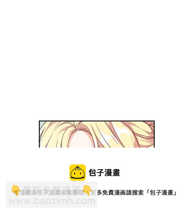 第二季 第16话 未寄出的信108