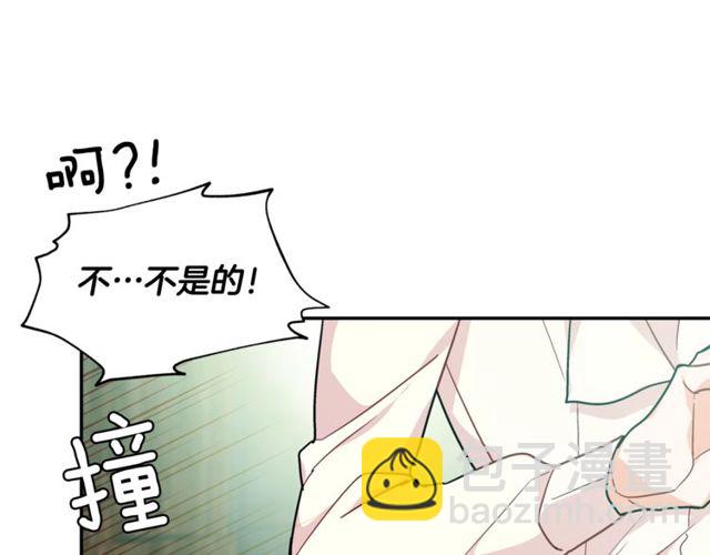 第二季 第16话 未寄出的信113