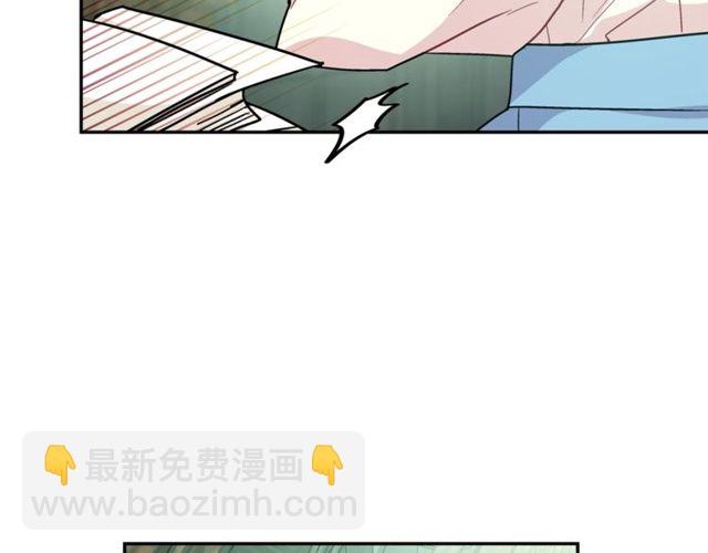 第二季 第16话 未寄出的信114